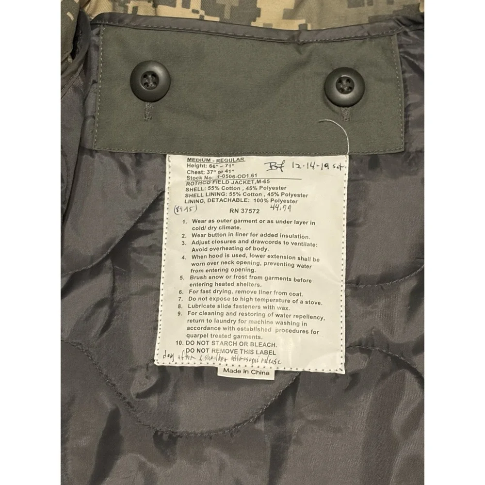 US Military M-65 Rothco Cold Weather Universal Digital Camo Field Coat Jacket M
